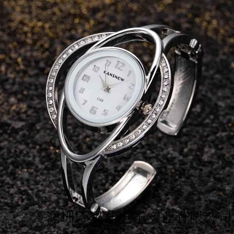 Elara Infinity Watch