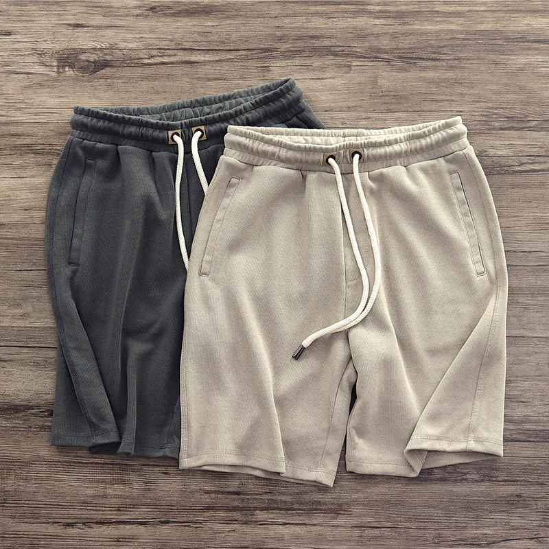 Houston Shorts